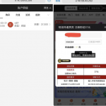 澳门百家乐7737-送37-免费彩金-白嫖网-白菜论坛