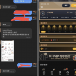 易游娱乐城-送18-免费彩金-白嫖网-白菜论坛