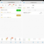 100PG娱乐城注册实名绑卡联系客服申请1.88彩金-免费彩金-白嫖网-白菜论坛
