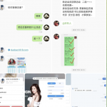 黑平台名称【DB娱乐】-免费彩金-白嫖网-白菜论坛