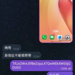 【IU68】注册送28-免费彩金-白嫖网-白菜论坛