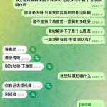 新币黑我11万U! 堂堂新币也开始黑人了-免费彩金-白嫖网-白菜论坛