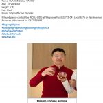 菲律宾警方正在寻找失踪中国男子！-免费彩金-白嫖网-白菜论坛