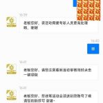 澳门新葡京2259 送22-免费彩金-白嫖网-白菜论坛