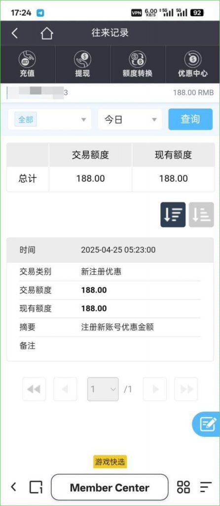 银河娱乐 注册送188-免费彩金-白嫖网-白菜论坛