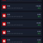 【新普京】平台任务领取新人彩金-免费彩金-白嫖网-白菜论坛