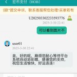 宏币钱包下载送18-免费彩金-白嫖网-白菜论坛