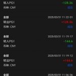 金沙5627-特邀彩金-免费彩金-白嫖网-白菜论坛