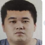 郭从愿绑杀案关键人物 杨浩华 已落网-免费彩金-白嫖网-白菜论坛