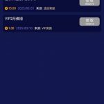 【澳门巴黎人】回馈彩金,有号的自行登录查看-免费彩金-白嫖网-白菜论坛