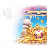 招财喵:幸运与财富的象征-免费彩金-白嫖网-白菜论坛