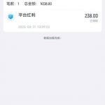 开云3月回馈彩金-免费彩金-白嫖网-白菜论坛