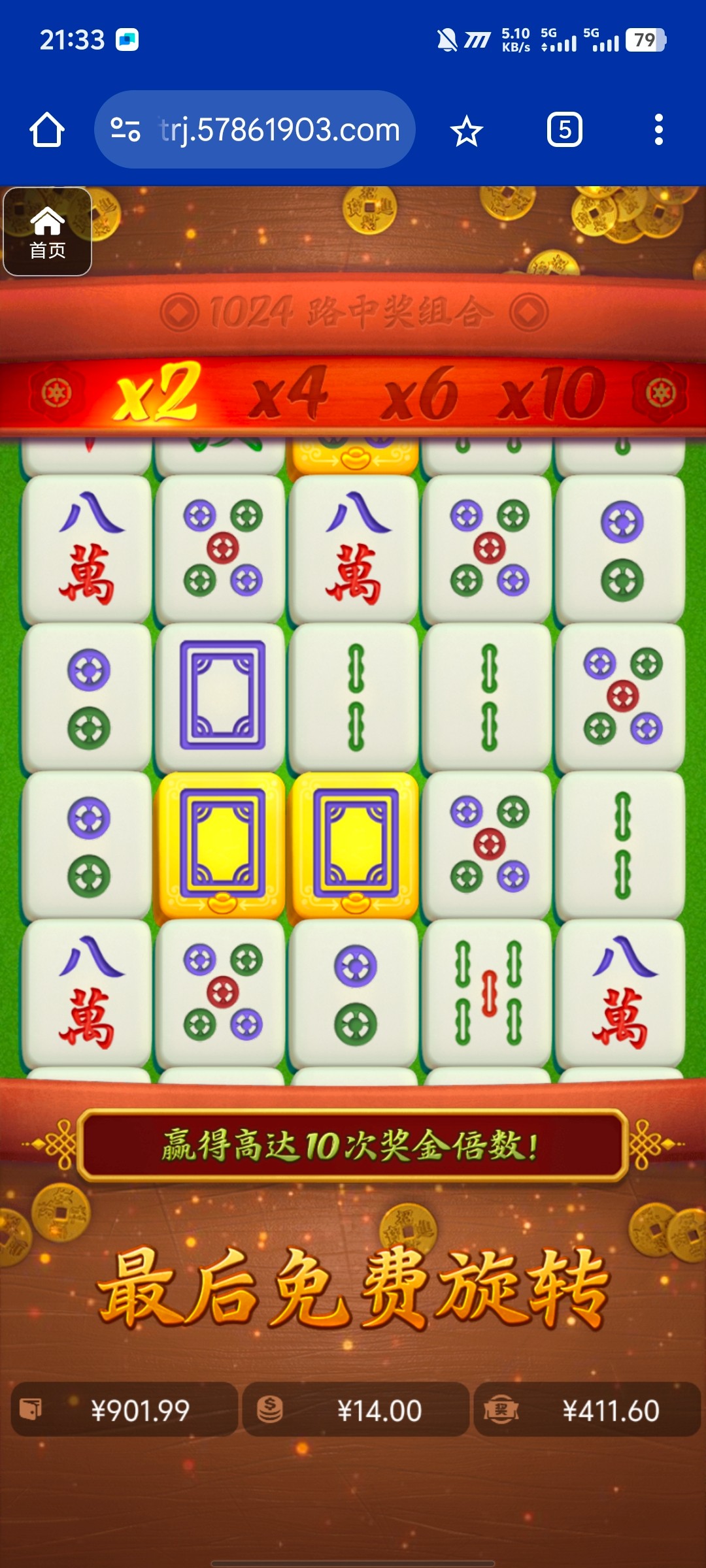 评论图片-免费彩金-白嫖网-白菜论坛