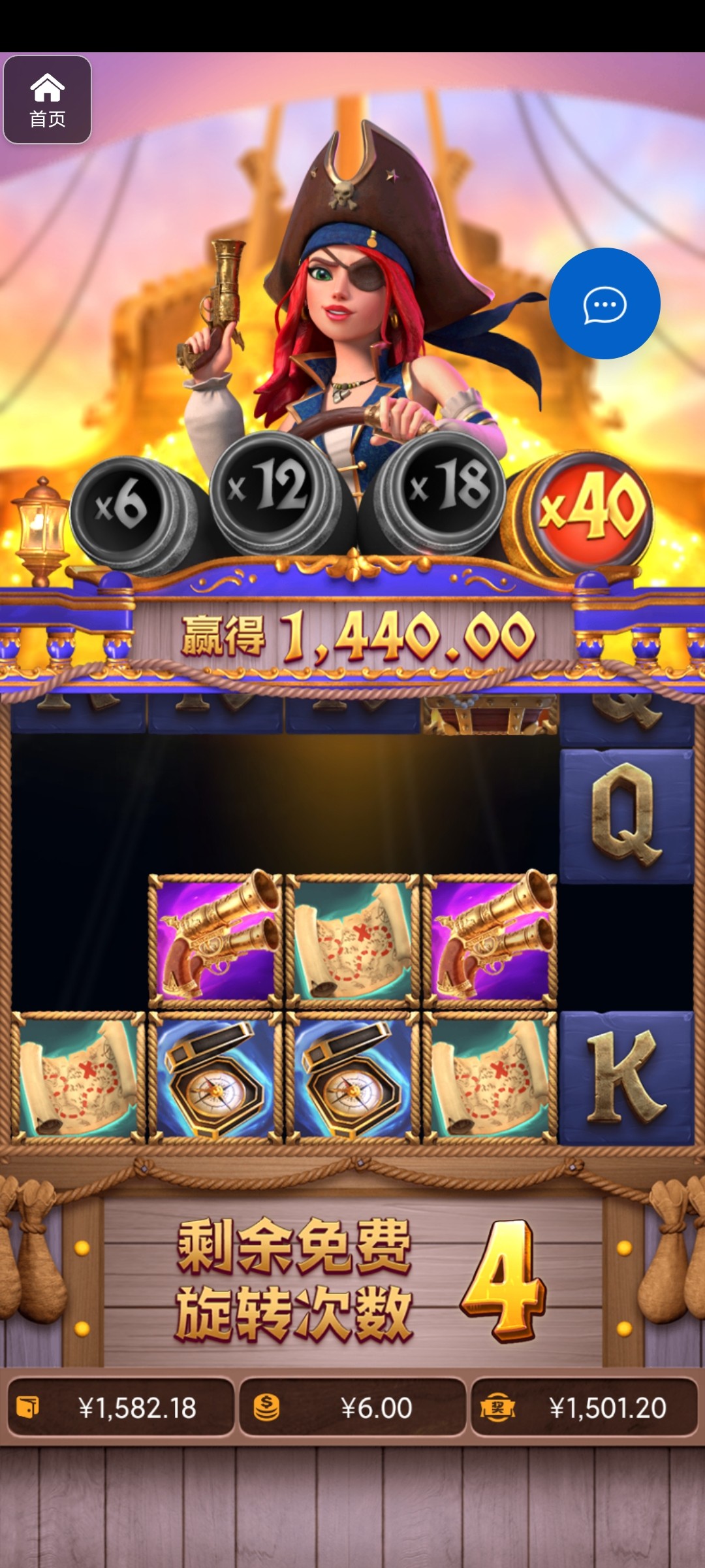 评论图片-免费彩金-白嫖网-白菜论坛