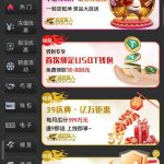 威尼斯人3939   送18u-免费彩金-白嫖网-白菜论坛