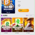 【Hash Go】注册送10U-免费彩金-白嫖网-白菜论坛