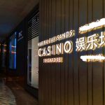 中国男子在新加坡金沙赌场非法兑换钱币被抓-免费彩金-白嫖网-白菜论坛