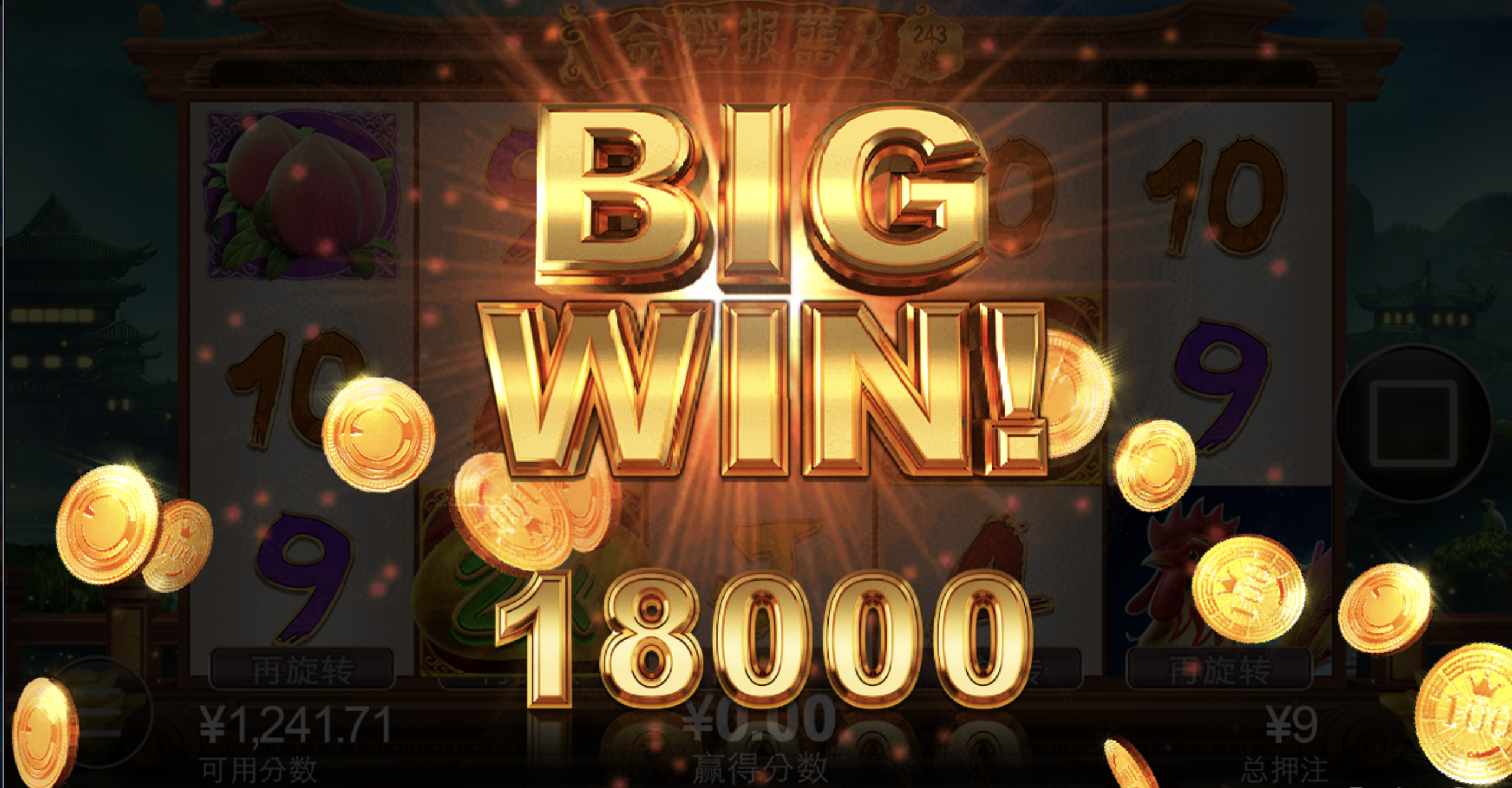 评论图片-免费彩金-白嫖网-白菜论坛