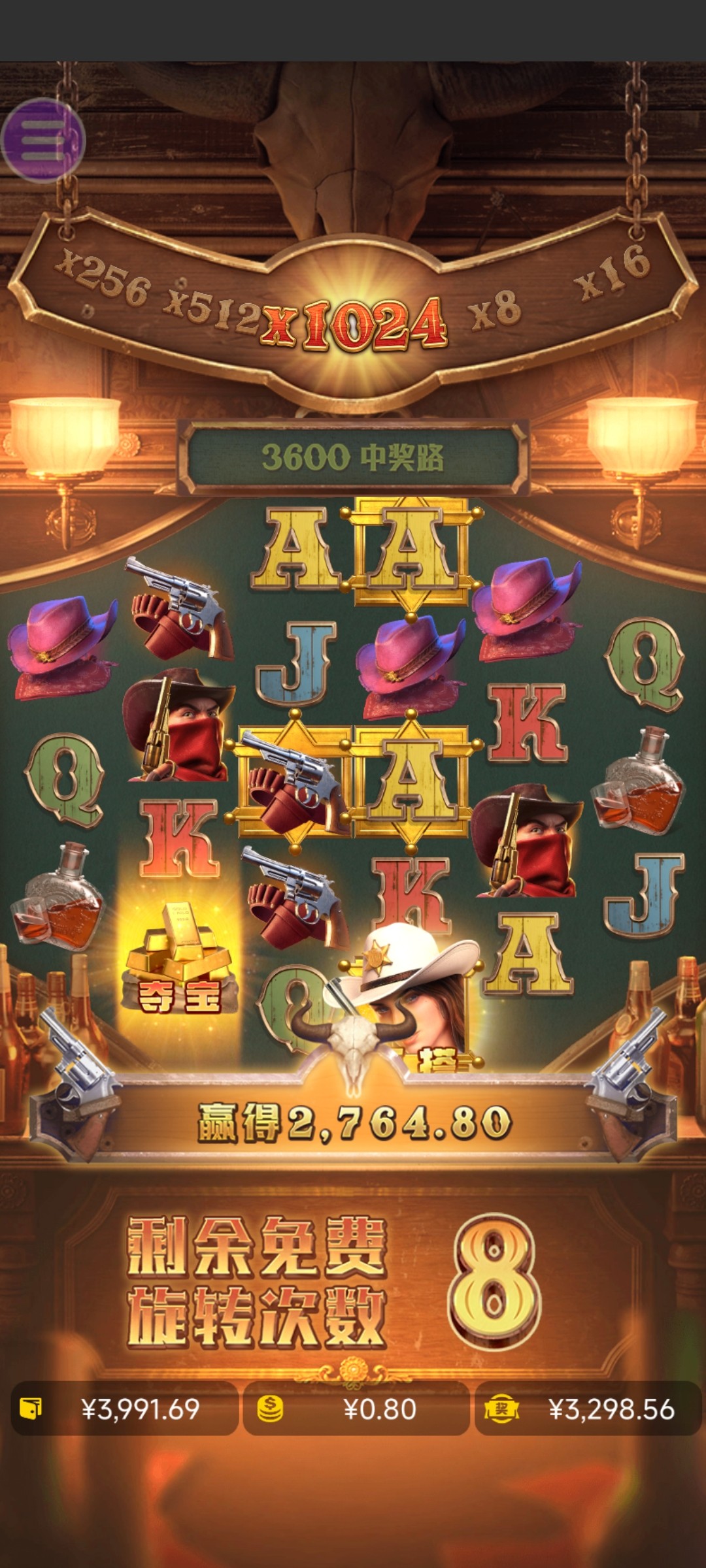 评论图片-免费彩金-白嫖网-白菜论坛