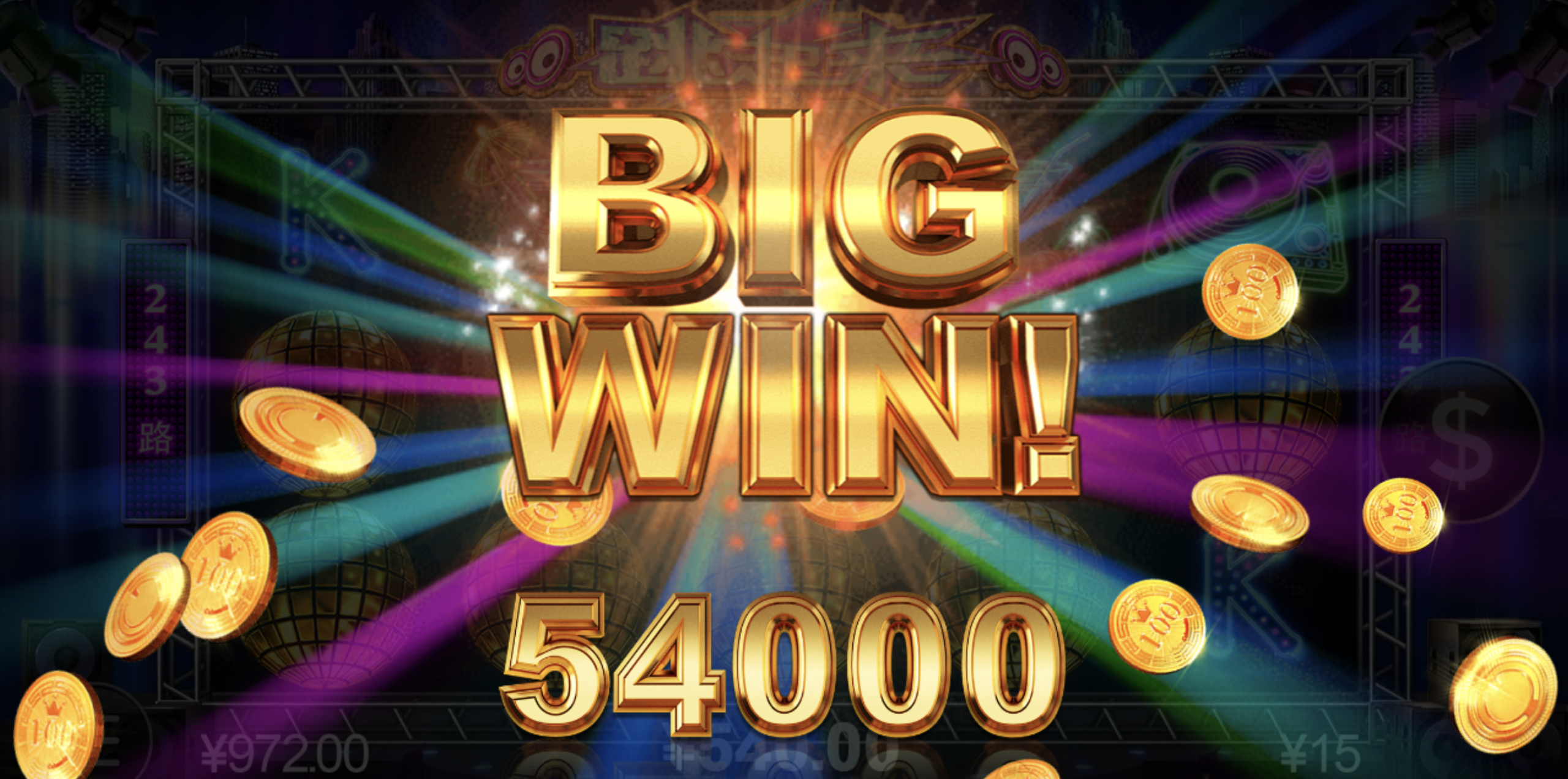 评论图片-免费彩金-白嫖网-白菜论坛