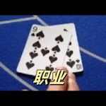 欧赔中“半中半”赔率的实战意义是什么？-免费彩金-白嫖网-白菜论坛