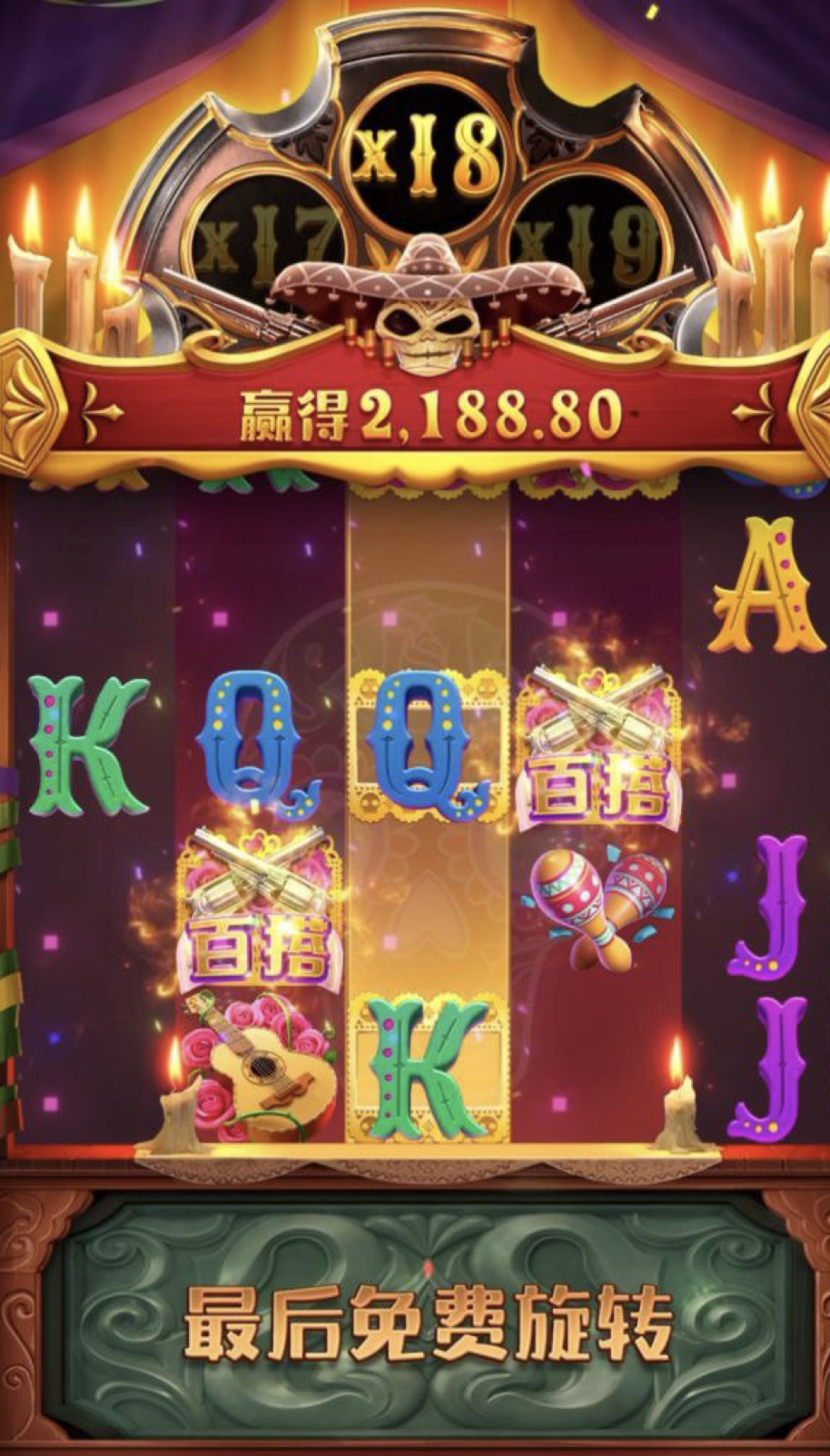 评论图片-免费彩金-白嫖网-白菜论坛