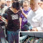 NBI逮捕中国游客，安上这个罪名。-免费彩金-白嫖网-白菜论坛