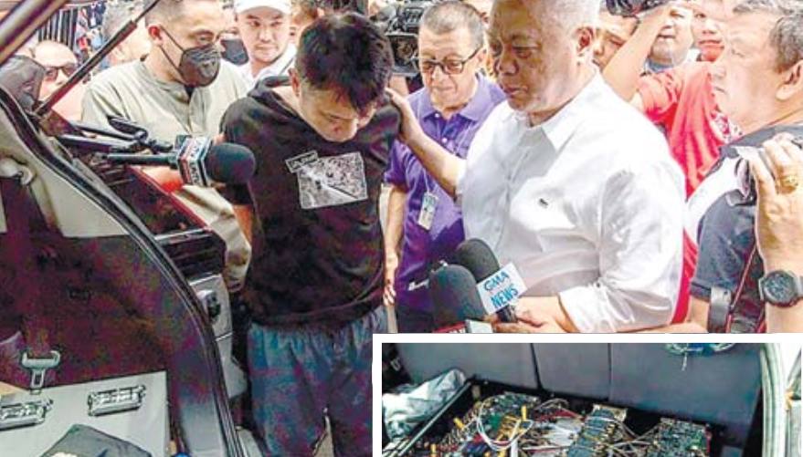 NBI逮捕中国游客，安上这个罪名。-免费彩金-白嫖网-白菜论坛