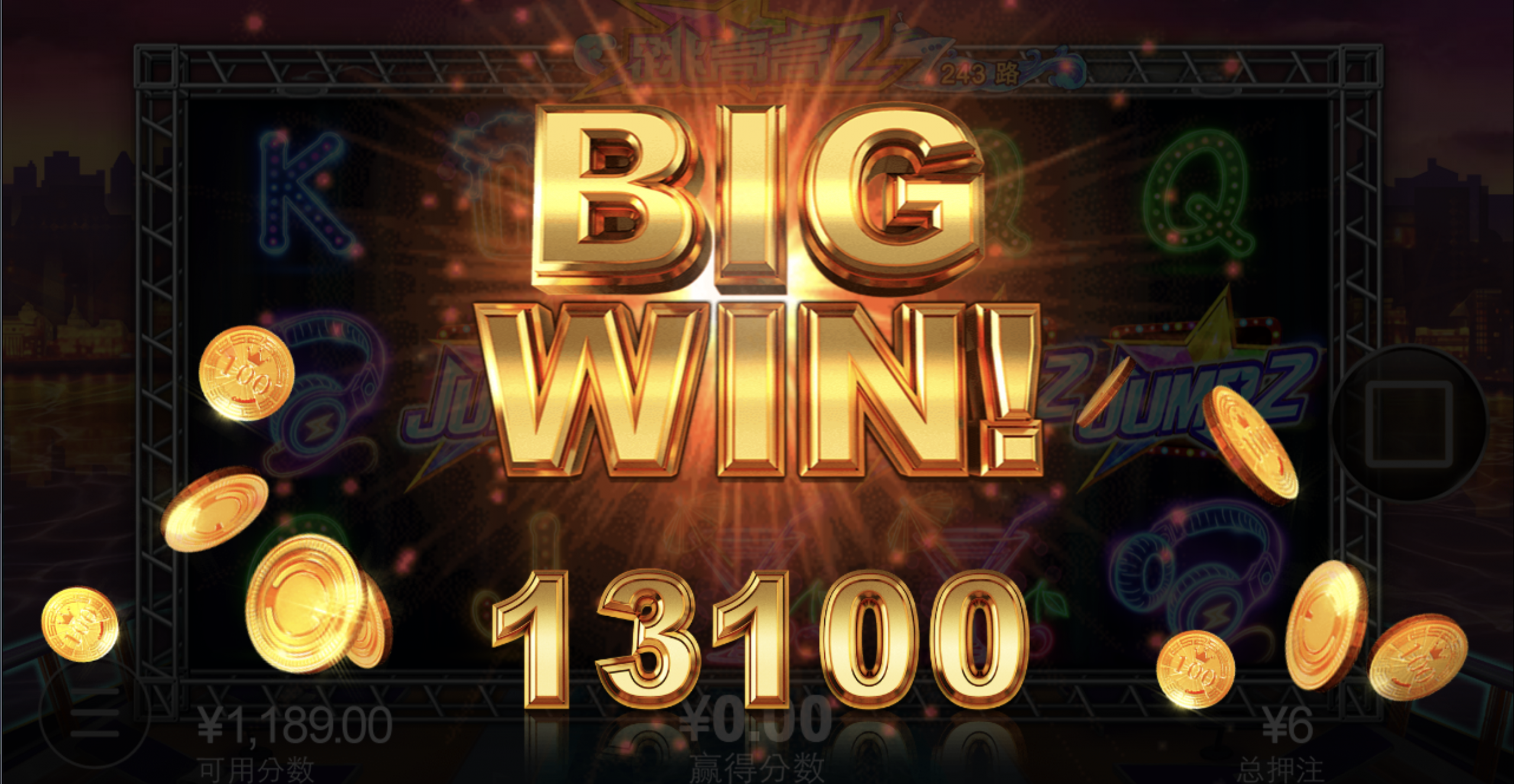 评论图片-免费彩金-白嫖网-白菜论坛