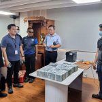 菲律宾近2亿现金及数十亿房产！菲律宾知名POGO园区资产被充公！-免费彩金-白嫖网-白菜论坛