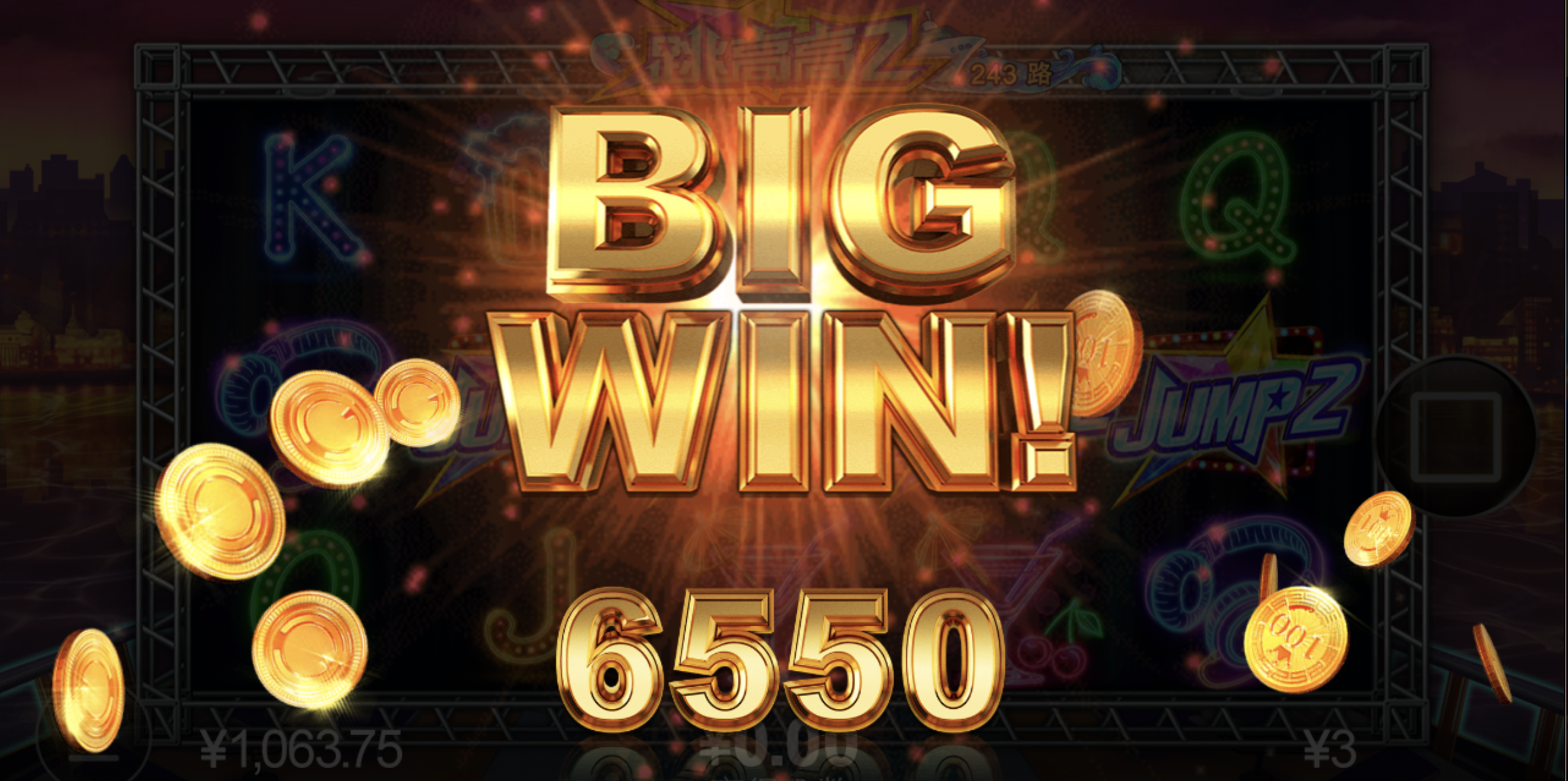 评论图片-免费彩金-白嫖网-白菜论坛