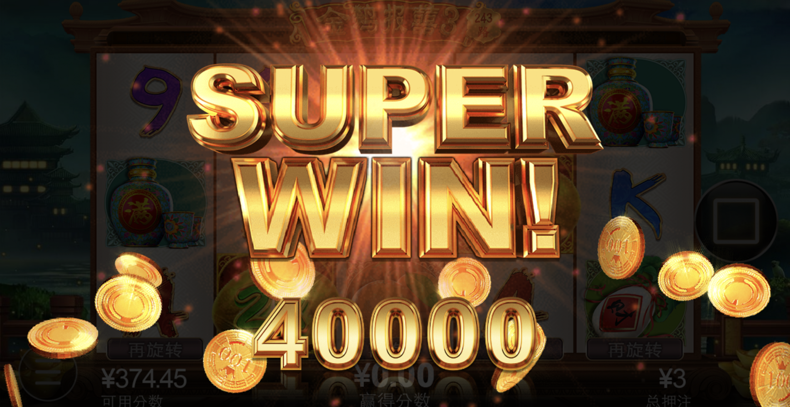 评论图片-免费彩金-白嫖网-白菜论坛