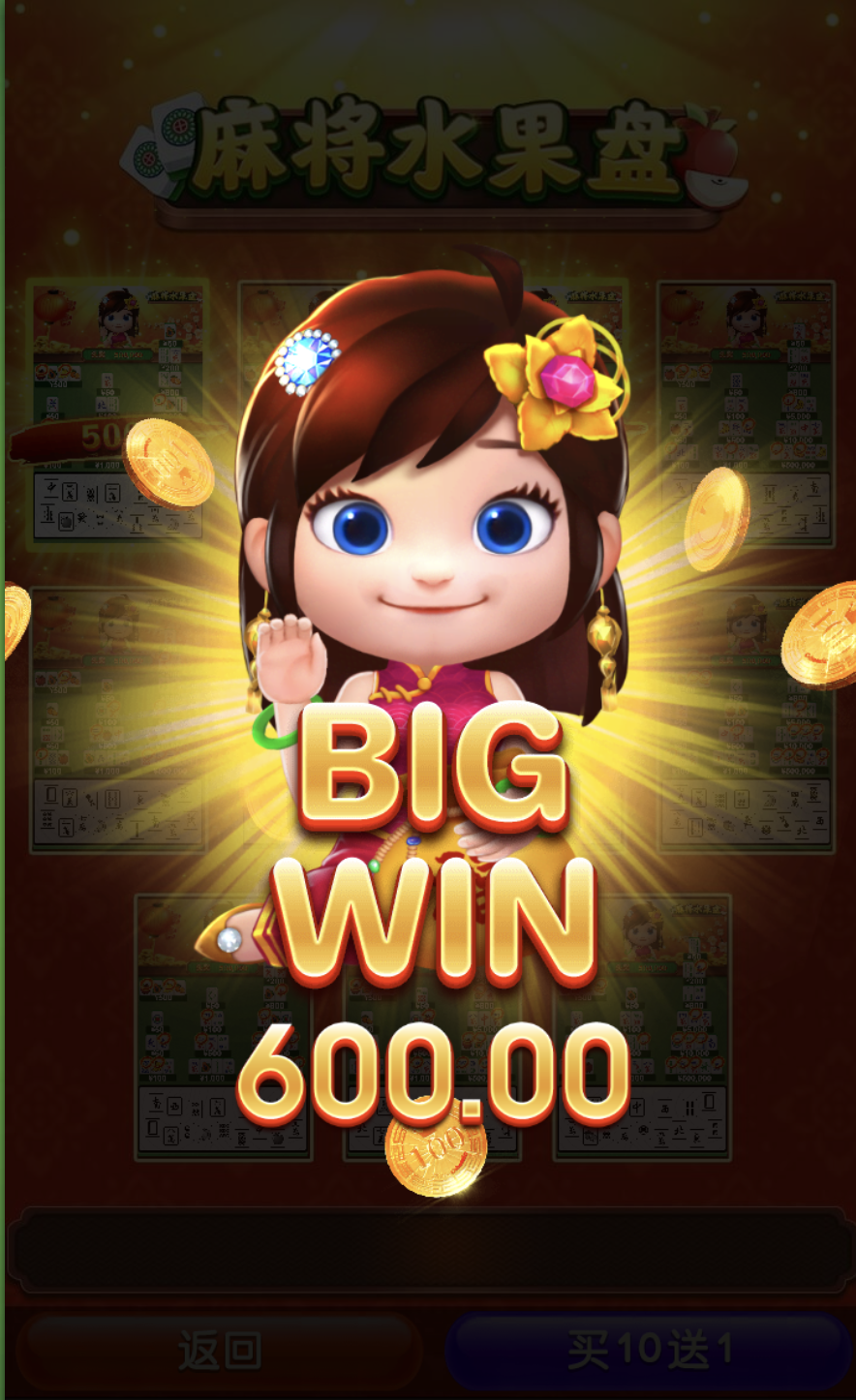 评论图片-免费彩金-白嫖网-白菜论坛