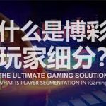 开元棋牌游戏安全性评测：是否值得信赖？-免费彩金-白嫖网-白菜论坛