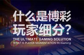 开元棋牌游戏安全性评测：是否值得信赖？-免费彩金-白嫖网-白菜论坛