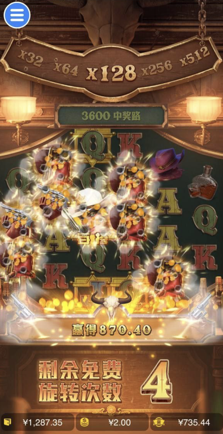 评论图片-免费彩金-白嫖网-白菜论坛