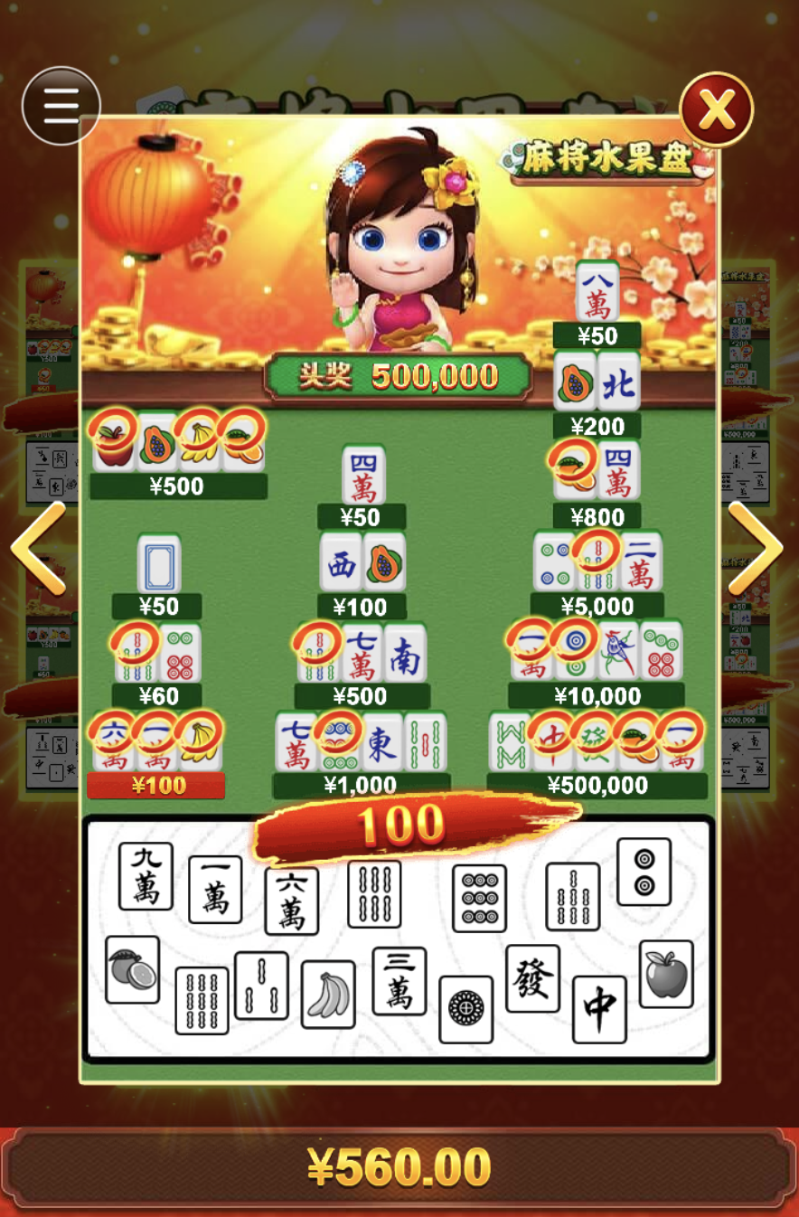 评论图片-免费彩金-白嫖网-白菜论坛