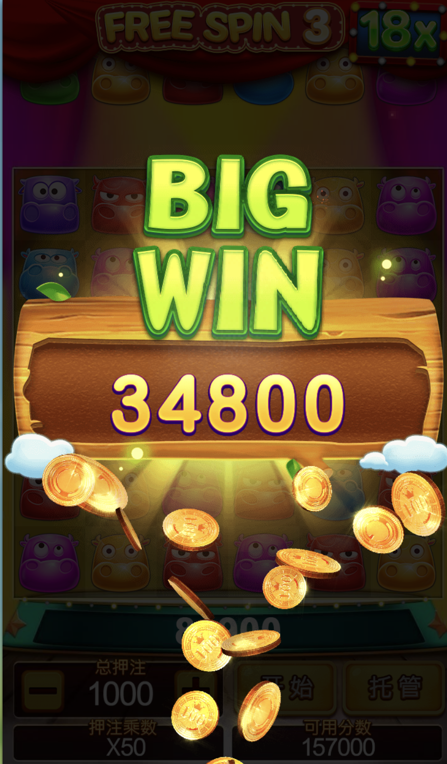 评论图片-免费彩金-白嫖网-白菜论坛