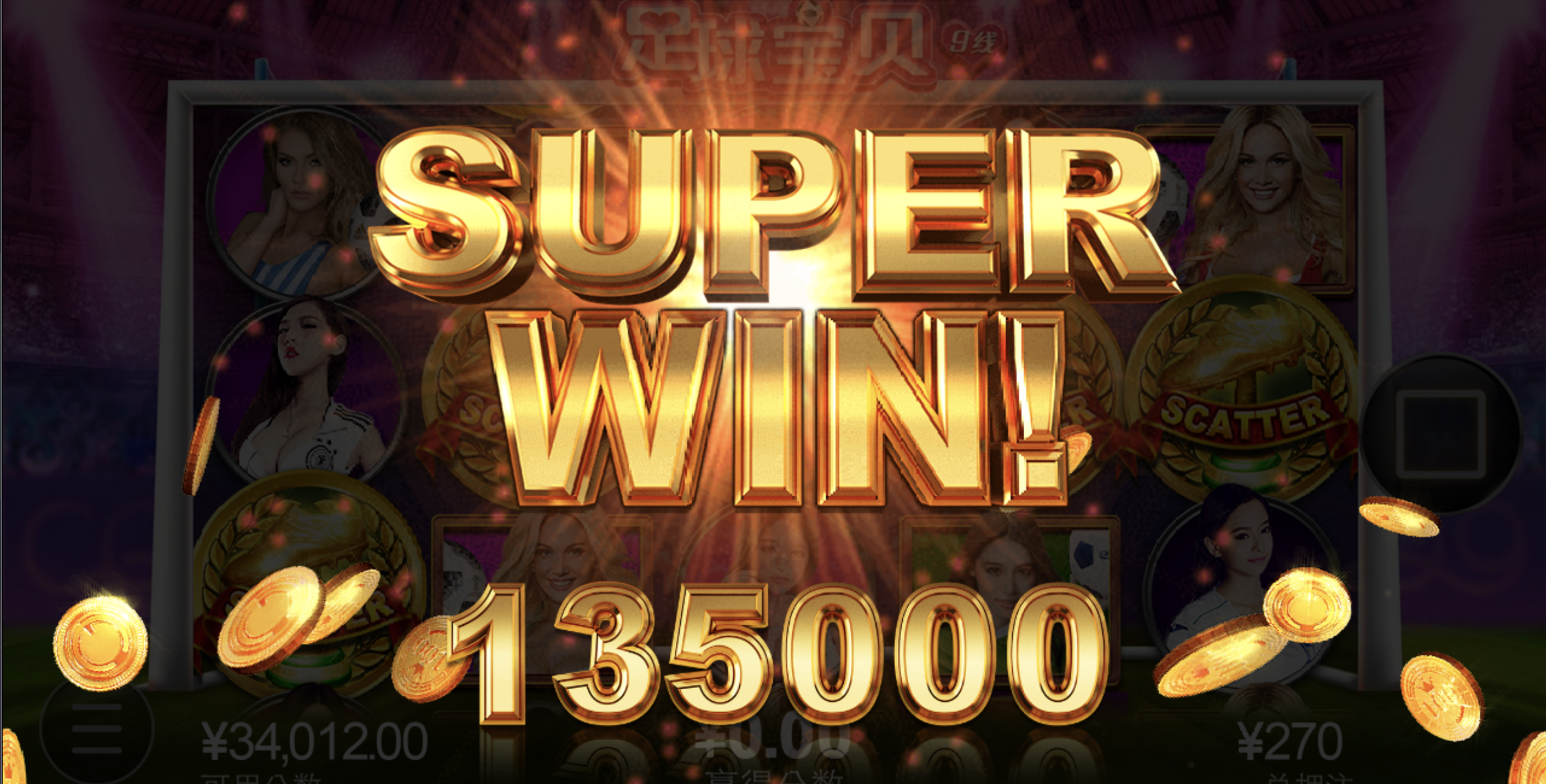 评论图片-免费彩金-白嫖网-白菜论坛