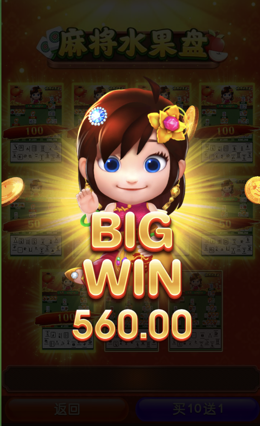 评论图片-免费彩金-白嫖网-白菜论坛