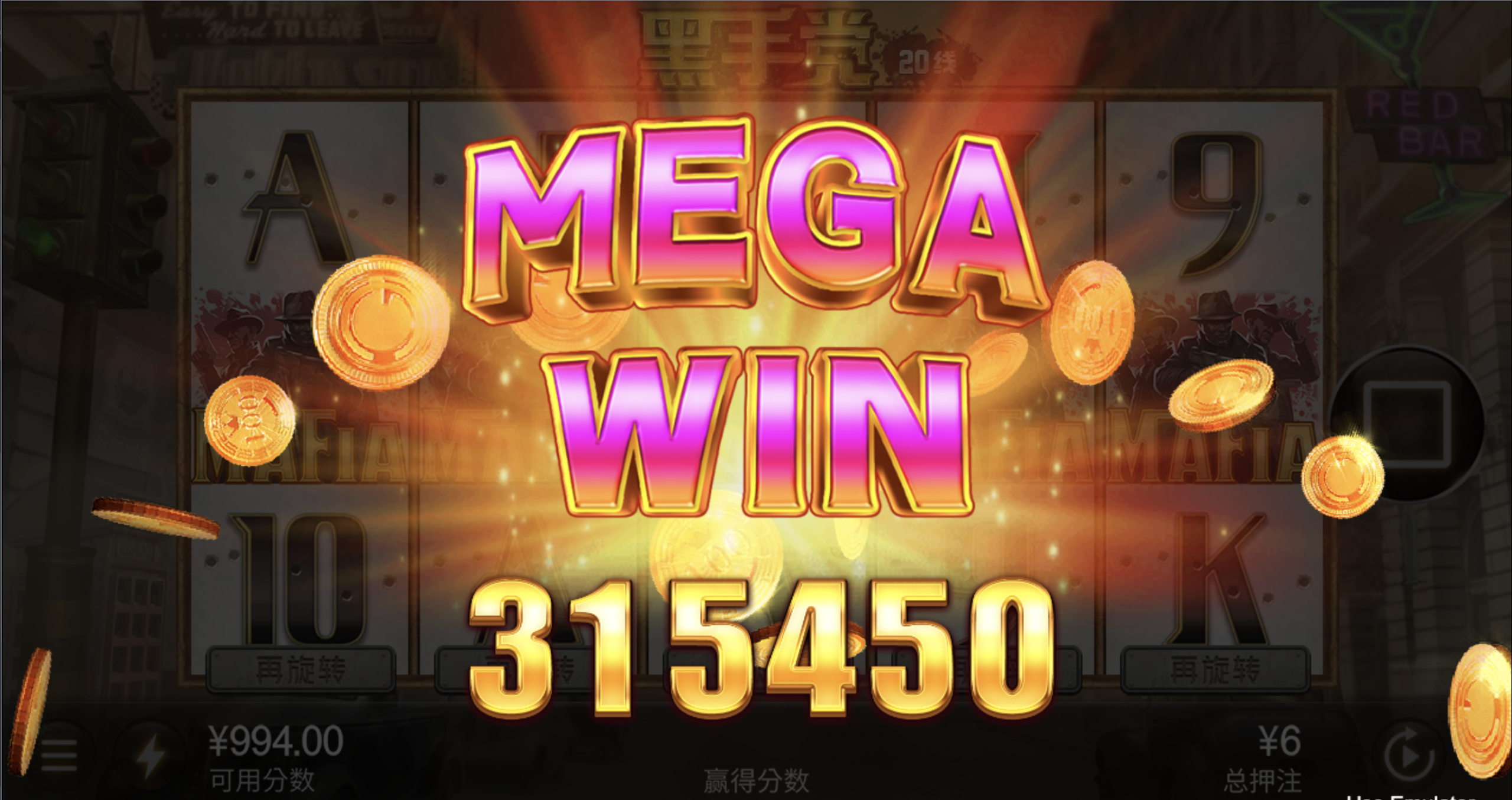 评论图片-免费彩金-白嫖网-白菜论坛