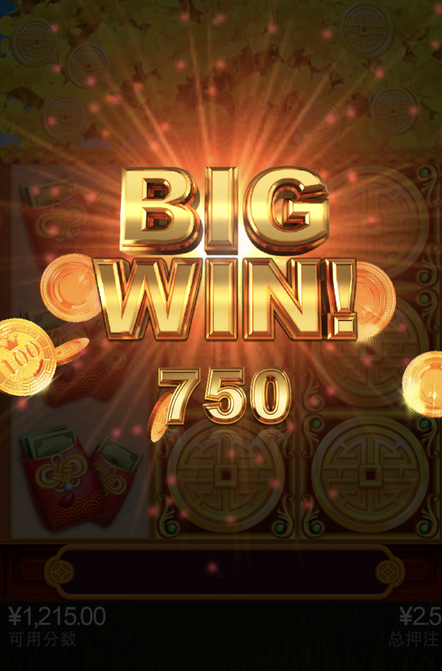 评论图片-免费彩金-白嫖网-白菜论坛