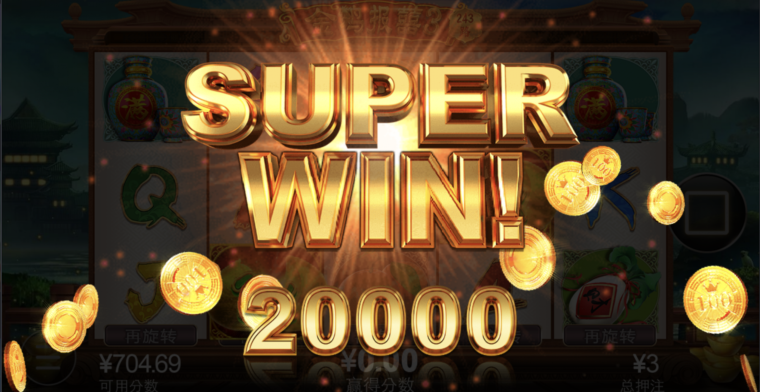 评论图片-免费彩金-白嫖网-白菜论坛