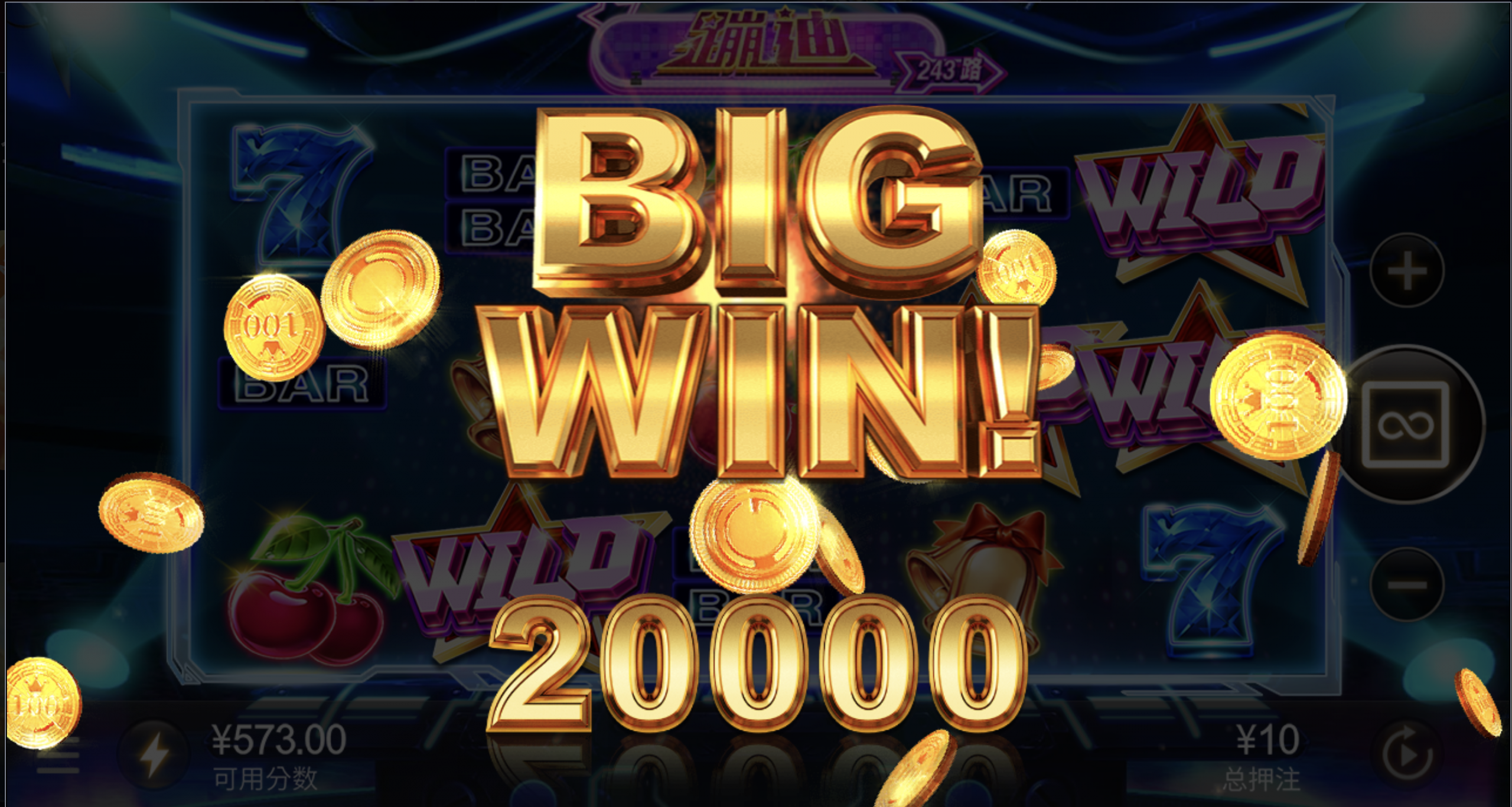 评论图片-免费彩金-白嫖网-白菜论坛