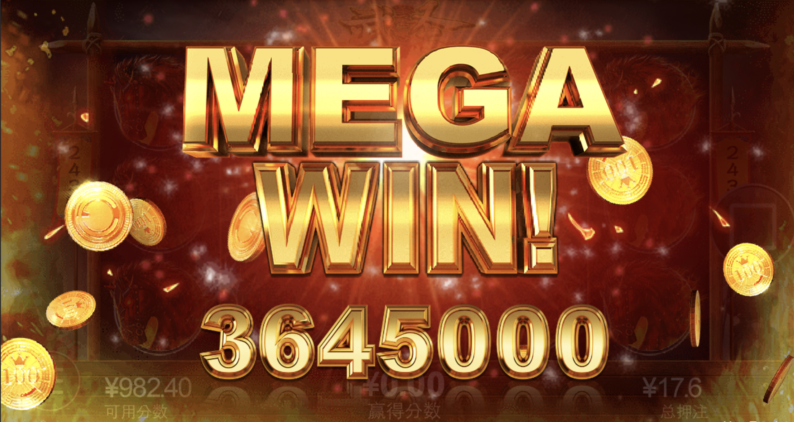 评论图片-免费彩金-白嫖网-白菜论坛