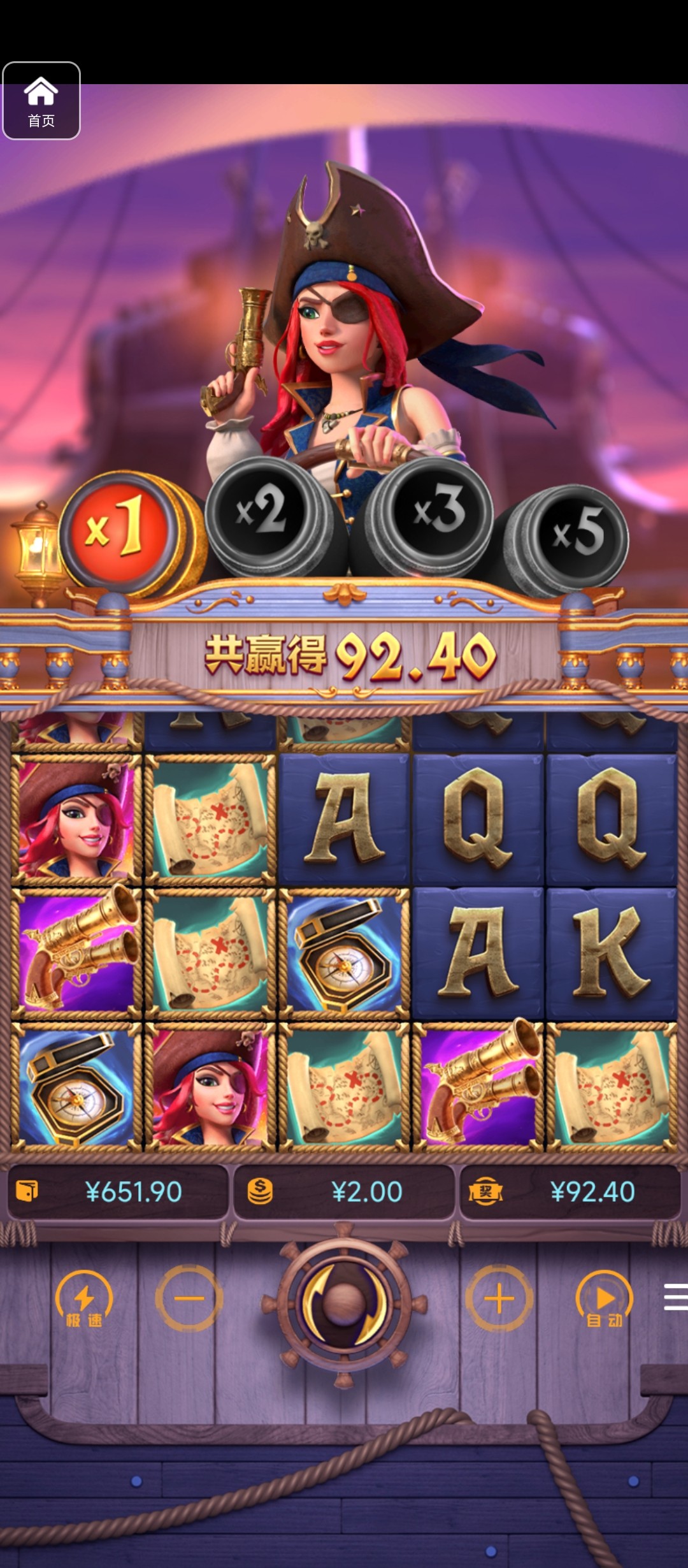 评论图片-免费彩金-白嫖网-白菜论坛