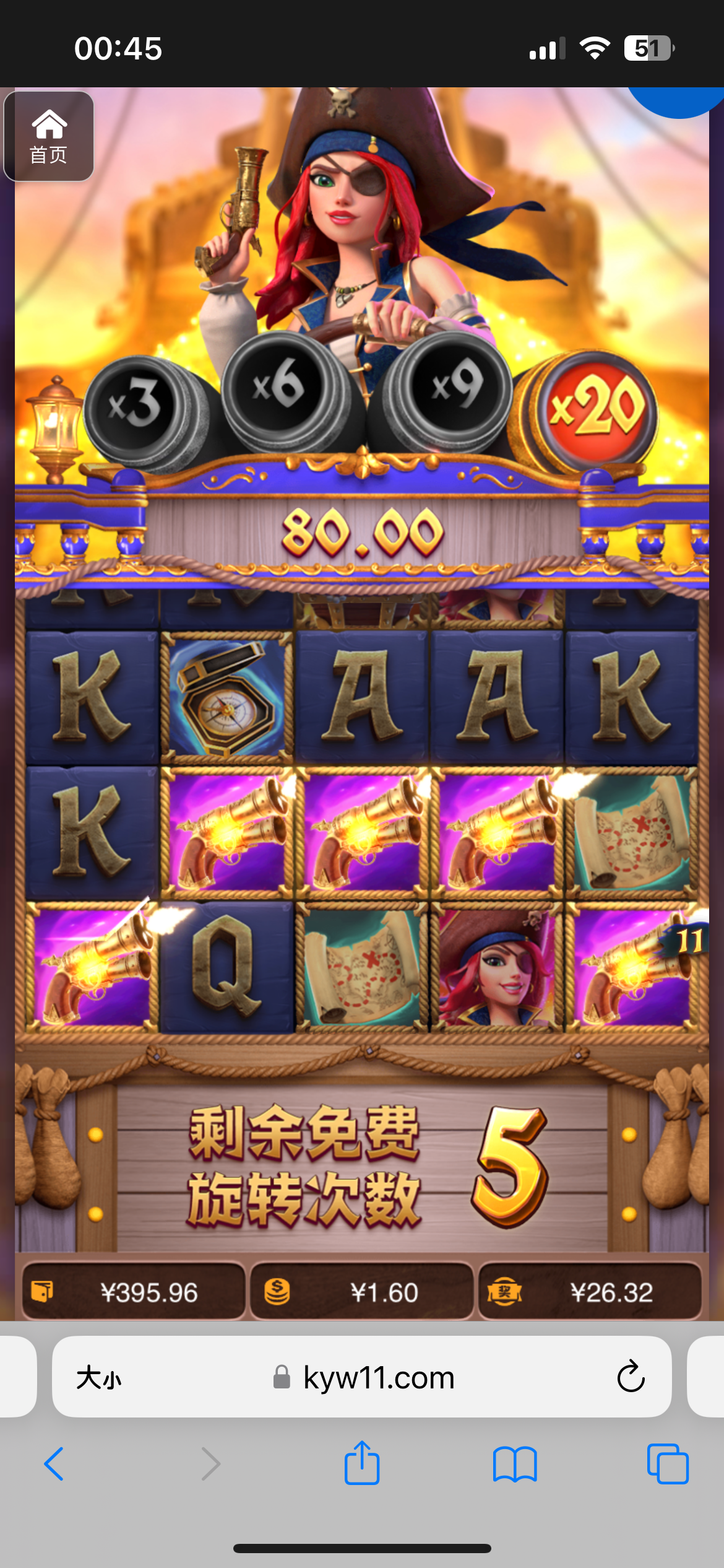 评论图片-免费彩金-白嫖网-白菜论坛