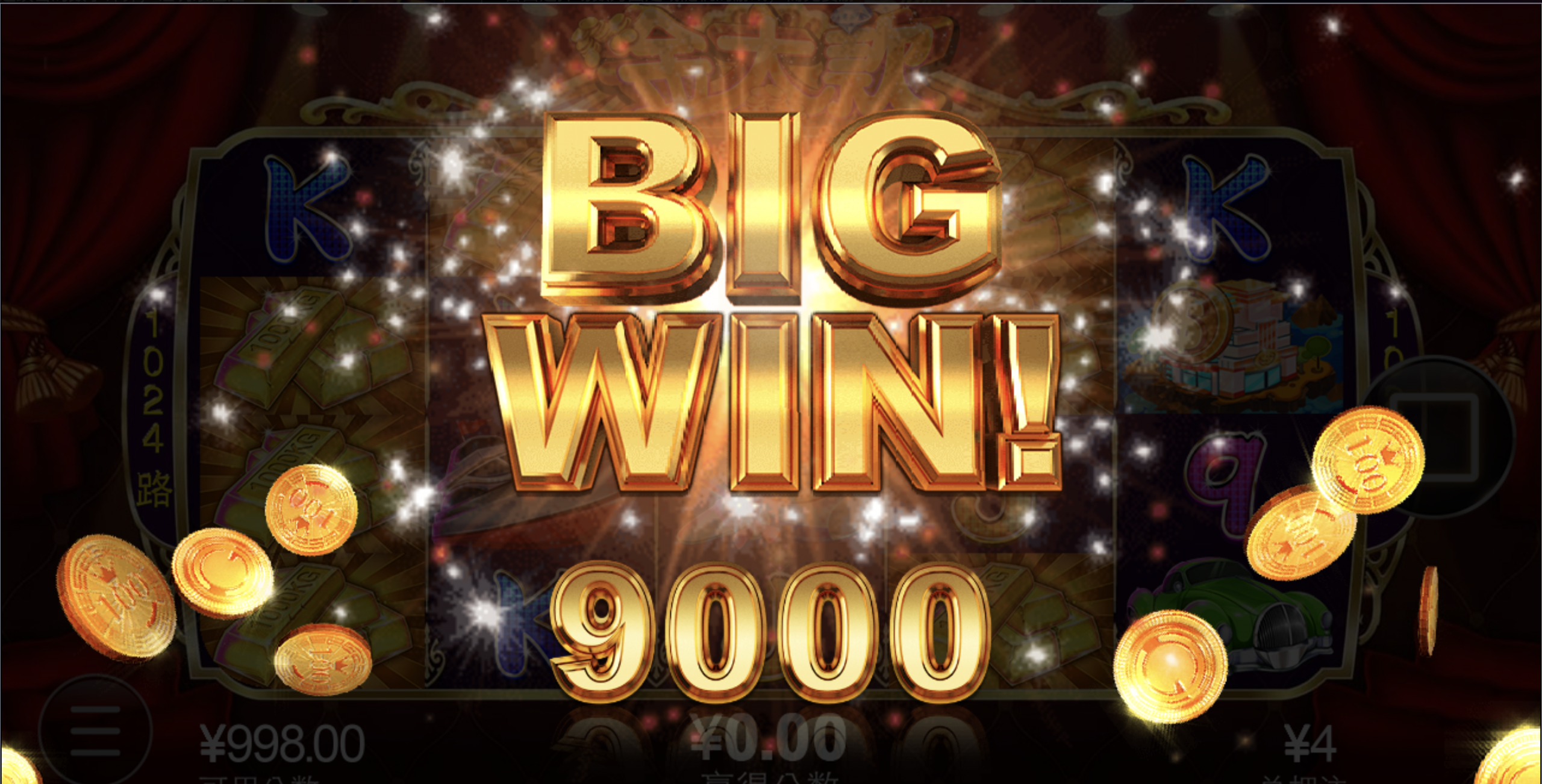 评论图片-免费彩金-白嫖网-白菜论坛