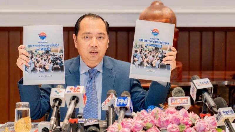 超1600家媒体注册，柬埔寨新闻自由获积极评价-免费彩金-白嫖网-白菜论坛