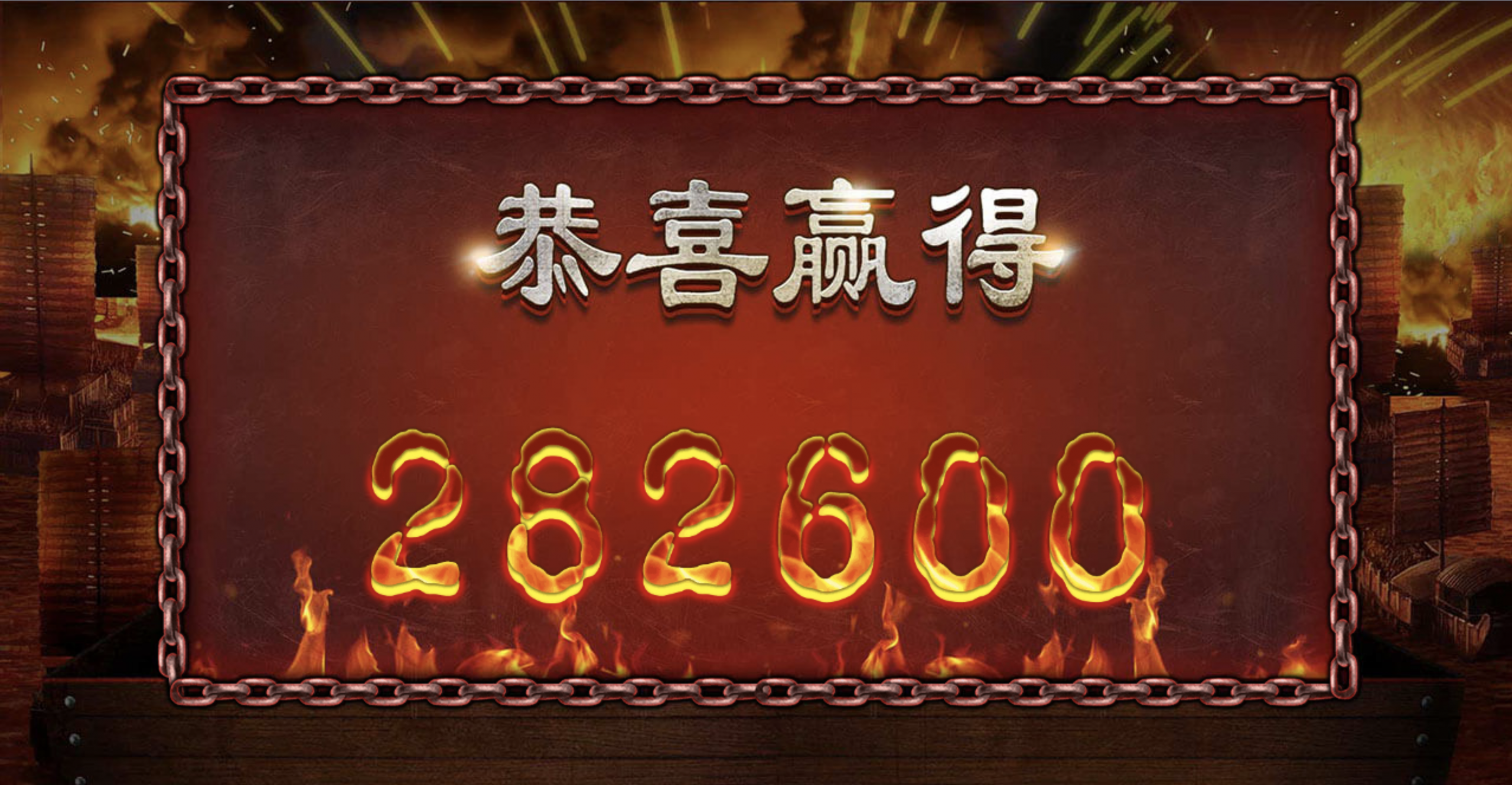 评论图片-免费彩金-白嫖网-白菜论坛